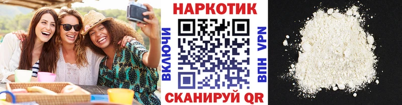 Наркошоп купить Гашиш  Каннабис  Галлюциногенные грибы  Меф  NBOMe  A PVP  Петров Вал