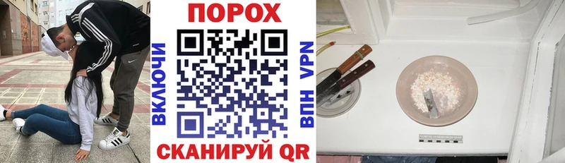Amphetamine 98%  Купить закладки  Петров Вал 