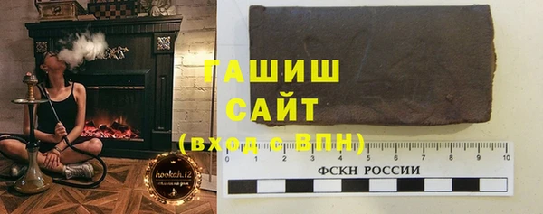 кристаллы Нея