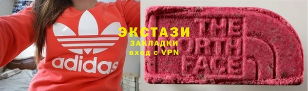 мет Нефтекумск