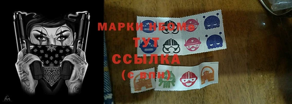 кристаллы Нея