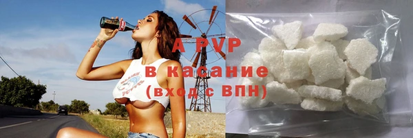 мет Нефтекумск
