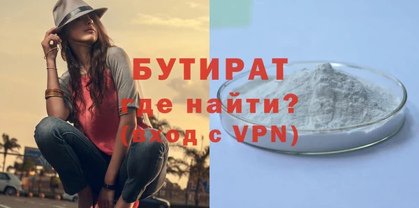 кристаллы Нея