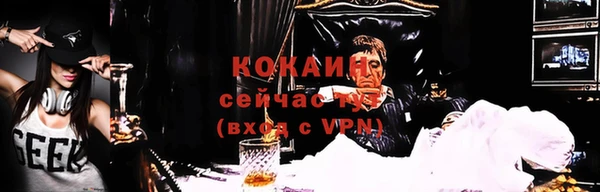 кристаллы Нея