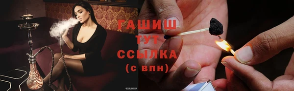 кристаллы Нея