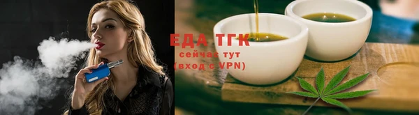 мет Нефтекумск