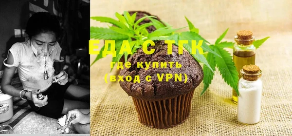 кристаллы Нея