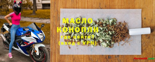 кристаллы Нея