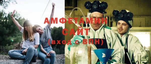 кристаллы Нея