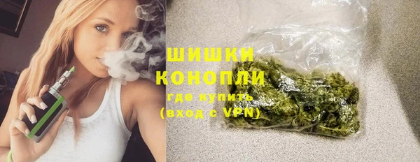 мет Нефтекумск