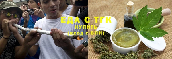 кристаллы Нея