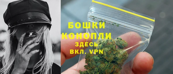 мет Нефтекумск
