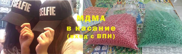 кристаллы Нея
