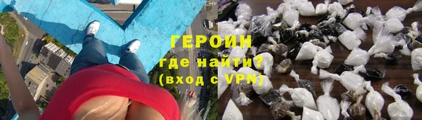 мет Нефтекумск