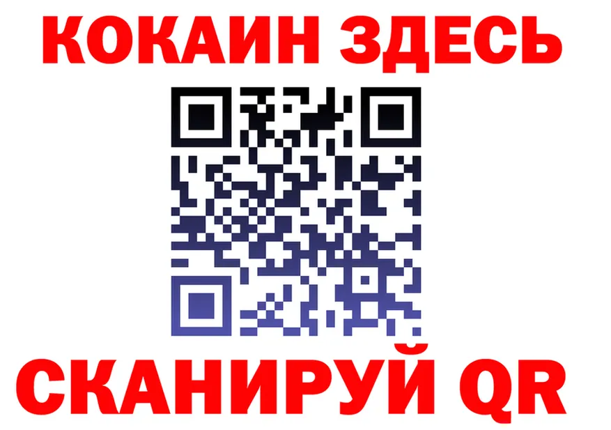 ГАШ Изолятор зеркало это гидра Петров Вал