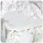 Кокаин Перу  Cocaine Peru VHQ в Петров Вале