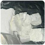Кокаин Колумбия  Cocaine Colombia  VHQ 99% (fishscale) в Петров Вале
