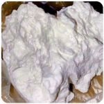 Кокаин Боливия Cocaine Bolivia  VHQ 97,1% в Петров Вале