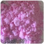Кокаин Венесуэла  розовый  (Cocaine Venezuela)  VHQ 98.9%  в Петров Вале